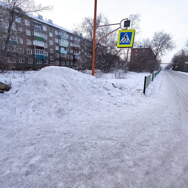 В Киселевске полицейские выявили и ликвидировали опасную снежную горку