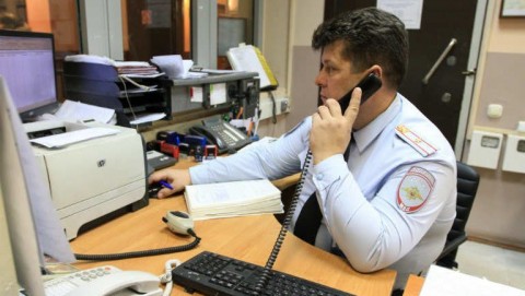 Полицейские Киселевска задержали цыганку, которая под предлогом снятия порчи похитила у пенсионерки золотые украшения
