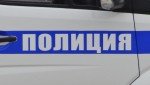 В Киселевске ограничена свобода местному жителю, который пытался обменять поддельное водительское удостоверение на официальный документ